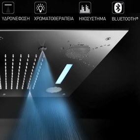Almar Temptation E044211 Sound &amp; Colour Chrome - Κεφαλή Οροφής Εντοιχισμού