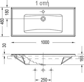 Serel Slim 3037 100x46 - Νιπτήρας μπάνιου