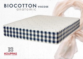 Στρώμα Natural Viscose Anatomic - 120x190