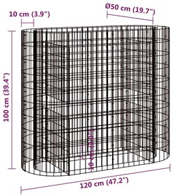 ΣΥΡΜΑΤΟΚΙΒΩΤΙΟ-ΓΛΑΣΤΡΑ ΥΠΕΡΥΨΩΜΕΝΗ 120X50X100 ΕΚ ΓΑΛΒΑΝ. ΑΤΣΑΛΙ 152032