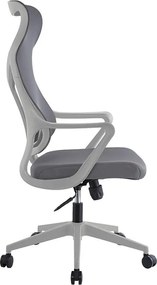 Καρέκλα γραφείου διευθυντή Flexibility mend ύφασμα mesh γκρι 53x50x130 εκ.