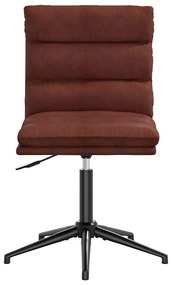 Καρέκλα τραπεζαρίας Shiny Brown Faux Leather