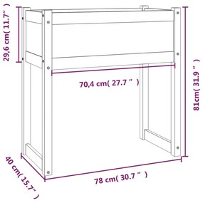 ΖΑΡΝΤΙΝΙΕΡΑ ΛΕΥΚΗ 78X40X81 ΕΚ. ΑΠΟ ΜΑΣΙΦ ΞΥΛΟ ΠΕΥΚΟΥ 822133