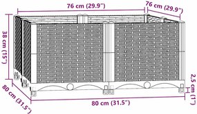 vidaXL Ζαρντινιέρα 80 x 80 x 38 εκ. από Πολυπροπυλένιο