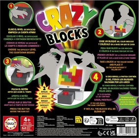 Παιχνίδι των δεξιοτήτων Educa