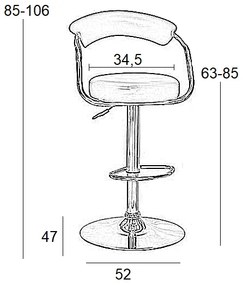 BAR11 ΜΑΥΡΟ PU/PVC(Σ2)ΣΚΑΜΠΟ ΜΕ ΑΜΟΡΤΙΣΕΡ