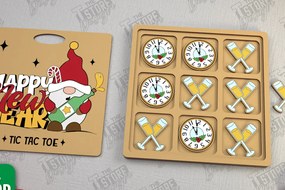 Σετ των 2 Intra απο ξύλο plywood Χρώμα wenge 3mm-4mm πάχος - Χριστουγεννιάτικο Tic Tac Toe | Επιτραπέζιο παιχνίδι | CNC Δίασταση 15x15 cm INTRAFABR-124659933