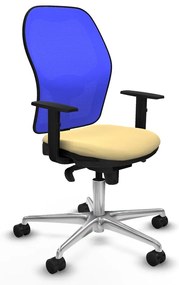 Καρέκλα Γραφείου Piqueras y Crespo 1D086N0 Κρεμ