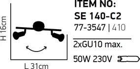 Σποτ Δίφωτο Homelighting Saba 77-3547 Copper