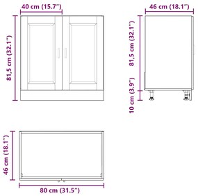 ΝΤΟΥΛΑΠΙ ΒΑΣΗΣ ΝΕΡΟΧΥΤΗ PORTO ΓΚΡΙ ΜΠΕΤΟΝ 80X46X81,5 CM 853931