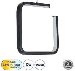 Κρεμαστό Φωτιστικό Οροφής Τετράγωνο LED 12W 1320lm CEROBA 61308 Μαύρο Globostar-61308-Μαύρο 61308