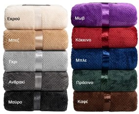 Beauty Home Κουβέρτα μονόχρωμη υπέρδιπλη Jacquard fleece 350gsmArt 11600 σε 10 αποχρώσεις 220x240  Ανθρακί