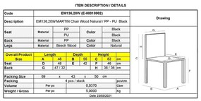 Καρέκλα Martin Metal Cross Ξύλο / Pp Μαύρο - Αμοντάριστη Ταπετσαρία . Διάσταση: 48x56x82cm (Σετ 4 ΤΕΜ)