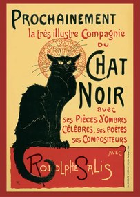 Αφίσα Το Μαύρο Γάτο, (61 x 91.5 cm)