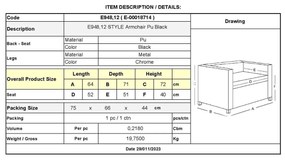 Πολυθρόνα Style  64x71x72  K/D PU Μαύρο