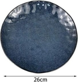 Πιάτο Φαγητού Κεραμικό 26cm SDS-24577