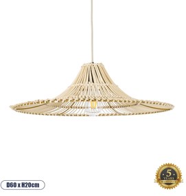 02208 GloboStar®  PALERMO 02208 Boho Κρεμαστό Φωτιστικό Πλέγμα Μονόφωτο 1 x E27 IP20 Μπεζ Ξύλο - Μ60 x Π60 x Υ20cm