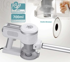BRUNO ηλεκτρική σκούπα 2 σε 1 BRN-0133, 600W, λευκή-ασημί