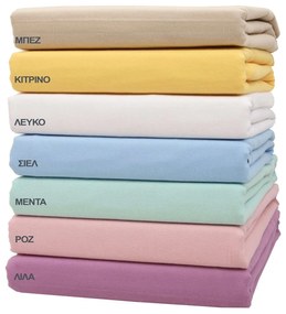 Παπλωματοθήκη Παιδική Σετ 2τμχ 3100 Λιλά Viopros Single 160x240cm 100% Cotton Flannel