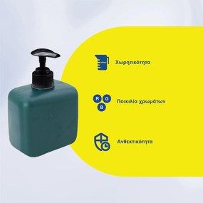 Επιτραπέζιο Πλαστικό Dispenser 500ml σε 3 Χρώματα - Μπλε