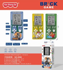 Φορητή κονσόλα παιχνιδιού Tetris - 8998 - 215307 - Blue