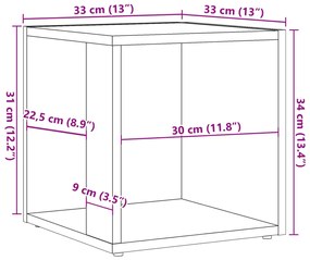 ΒΟΗΘΗΤΙΚΟ ΤΡΑΠΕΖΙ ΑΡΤΙΣΙΑΝΗ ΔΡΥΣ 33X33X34 ΕΚ. ΕΠΕΞ. ΞΥΛΟ 856717