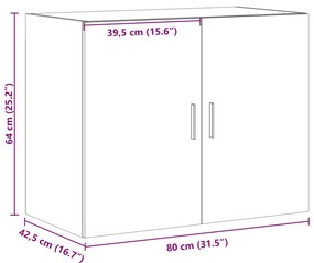 ΝΤΟΥΛΑΠΙ ΤΟΙΧΟΥ ΚΑΦΕ ΔΡΥΣ 80X42,5X64 ΕΚ. ΕΠΕΞΕΡΓΑΣΜΕΝΟ ΞΥΛΟ 846137