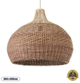 Boho Κρεμαστό Φωτιστικό Οροφής Μονόφωτο 01953 GloboStar-1953-Μπεζ 1953