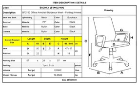 BF2130 Πολυθρόνα Γραφείου Ανακλινόμενα Μπράτσα - Mesh Μπορντώ 61x57x91/101cm