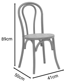 Καρέκλα Azhel φυσικό ξύλο οξιάς-έδρα φυσικό rattan 41x50x89εκ