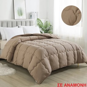 ΠΑΠΛΩΜΑ ΜΟΝΟ 160Χ220 ADAM HOME (600) TAUPE HOLLOWFIBER 160X220