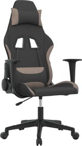 vidaXL Καρέκλα Μασάζ Gaming Μαύρη και Taupe Υφασμάτινη