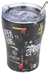 Estia Θερμός Coffee Mug Save The Aegean 350ml Tokyo Underground 01-22907
