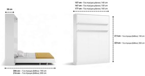 Κρεβάτι Τοίχου Basic Vertical Double - 160x200
