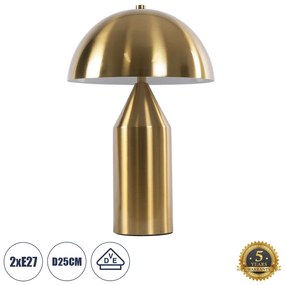 61451 GloboStar® URANUS-S 61451 Μοντέρνο Επιτραπέζιο Φωτιστικό Πορτατίφ Δίφωτο 2 x E27 IP20 Χρυσό & Λευκό Μέταλλο - Μ25 x Π25 x Υ39cm