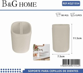Θήκες οδοντόβουρτσας πλαστικές σε σετ 5Χ - Beige - 21554