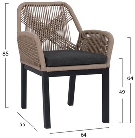 Καρέκλα - Πολυθρόνα HOWARD C5543.12 Ανθρακί Αλουμινίου με Μπέζ Σχοινί και Ανθρακί Μαξιλάρι 56x62x83,5Υεκ. 4αδα 56x62x83.5 εκ.