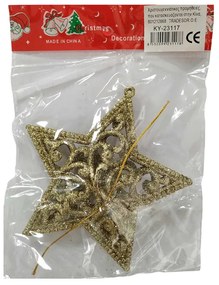 Χριστουγεννιάτικο στολίδι - 11cm - 231178-231178