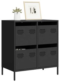 Ντουλάπι Μαύρο 68x39x73,5 εκ. από Χάλυβα Ψυχρής Έλασης