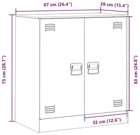 ΝΤΟΥΛΑΠΙ ΜΟΥΣΤΑΡΔΙ 67X39X73 ΕΚ. ΑΠΟ ΑΤΣΑΛΙ 841676