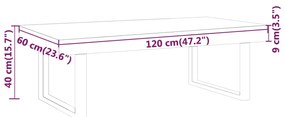 ΤΡΑΠΕΖΑΚΙ ΣΑΛΟΝΙΟΥ ΑΝ. ΚΑΦΕ/ΜΑΥΡΟ 120X60X40 ΕΚ. ΑΠΟ MDF/ΣΙΔΕΡΟ 286102