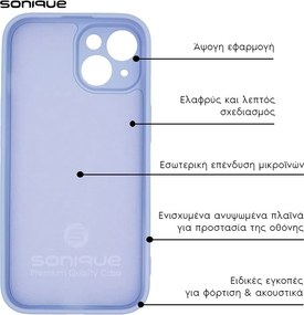 Θήκη Σιλικόνης My Colors Sonique Xiaomi Redmi Note 13 Pro Plus 5G Λιλά