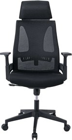 BF8750 Πολυθρόνα Γραφείου Διευθυντή, Mesh Μαύρο, Ύφασμα Μαύρο   1τμχ