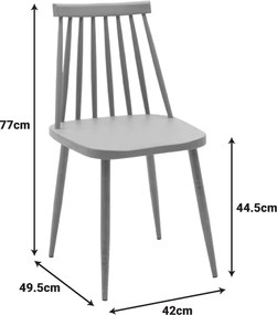 Καρέκλα Aurora pakoworld λευκό pp-φυσικό μεταλλικό πόδι 42x49.5x77εκ