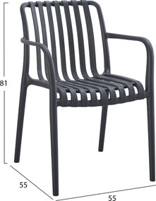 ΠΟΛΥΘΡΟΝΑ ΠΟΛΥΠΡΟΠΥΛΕΝΙΟΥ TIPPY HM5940.10 ΣΚΟΥΡΟ ΓΚΡΙ 55x55x81Υεκ.