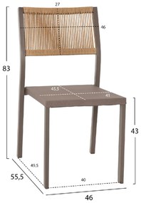 ΚΑΡΕΚΛΑ ΑΛΟΥΜΙΝΙΟΥ ΣΑΜΠΑΝΙ ΜΕ RATTAN &amp; TEXTLINE HM5921.03 46x55,5x83 εκ.