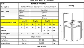 FUNKY Πολυθρόνα Μέταλλο - Αλουμίνιο Βαφή Καφέ   1τμχ