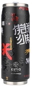 Estia 01-22648 Save the Aegean Θερμος Travel cup 500ml, Tokyo Underground