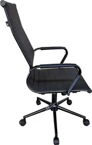Καρέκλα γραφείου διευθυντή Valter pu μαύρο 55x58x108εκ