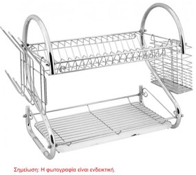 Venus 22135 Πιατοθήκη διπλή new line 56x25x40